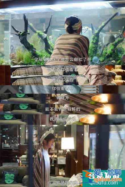 三十而已：从顾佳到钟晓芹，让自己生活一地鸡毛的男人，嫁了干嘛？