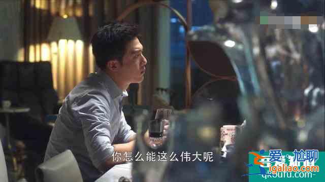 三十而已：从顾佳到钟晓芹，让自己生活一地鸡毛的男人，嫁了干嘛？