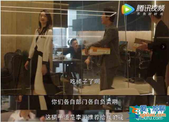 童瑶、佟丽娅的《三十而已》？