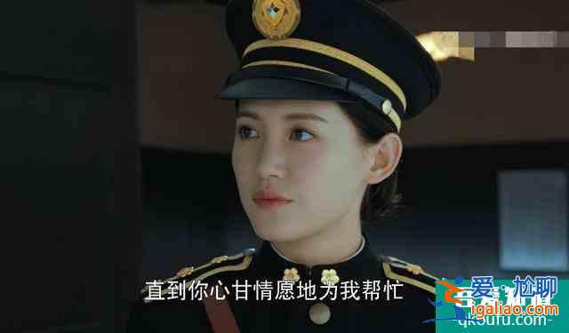 《胜算》谍战气氛渐显，柳云龙细节拿捏的准，唐飞和福原飙演技？
