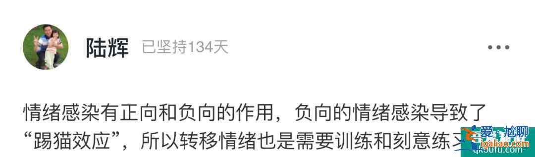 《三十而已》女性角色引热议：无论怎样的人生，是自己选择的就好？