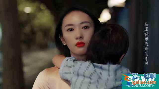 《三十而已》：童瑶甩出的“三个耳光”，才是真正的乘风破浪？