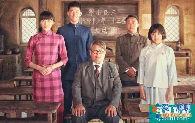 《二十不惑》的较大败笔：戏份碾压关晓彤，可长相又老又土气？