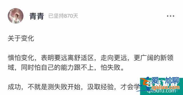 《三十而已》女性角色引热议：无论怎样的人生，是自己选择的就好？