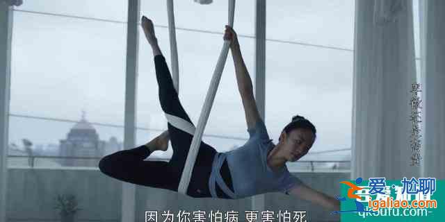 《三十而已》的这3大真相暴露本质，现在的电视剧都这么玩了吗？？