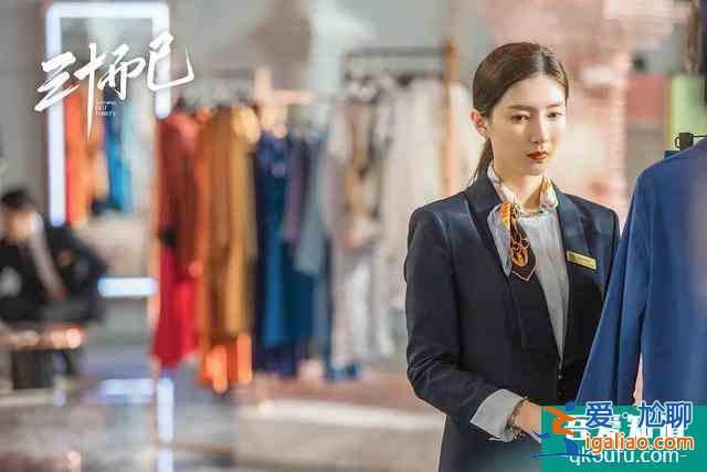 生活没给我们爽文剧本！《三十而已》真实展露30+女性无奈与不易？