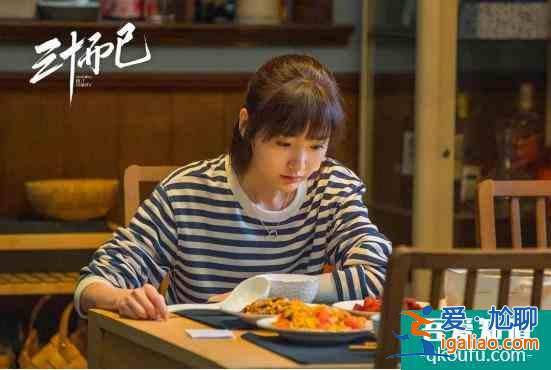 生活没给我们爽文剧本！《三十而已》真实展露30+女性无奈与不易？
