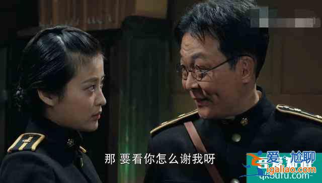 《胜算》谍战气氛渐显，柳云龙细节拿捏的准，唐飞和福原飙演技？