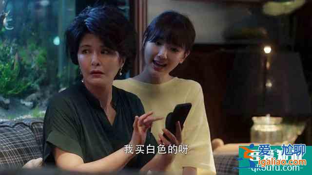 《三十而已》：童瑶甩出的“三个耳光”，才是真正的乘风破浪？