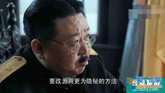 《胜算》谍战气氛渐显，柳云龙细节拿捏的准，唐飞和福原飙演技？
