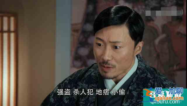 《胜算》谍战气氛渐显，柳云龙细节拿捏的准，唐飞和福原飙演技？