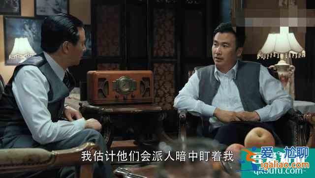 《胜算》谍战气氛渐显，柳云龙细节拿捏的准，唐飞和福原飙演技？