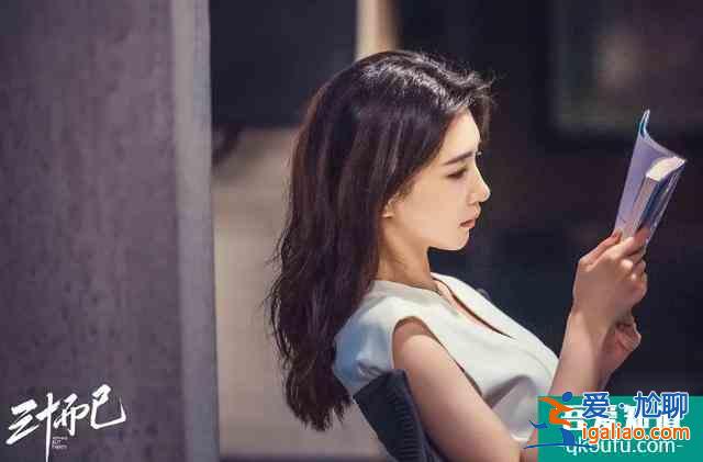 《三十而已》热播的背后，30岁的女人就只能“而已”？？