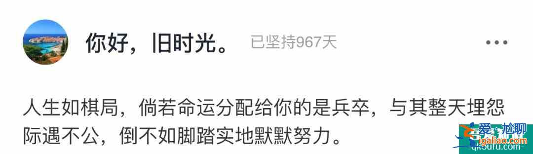 《三十而已》女性角色引热议：无论怎样的人生，是自己选择的就好？