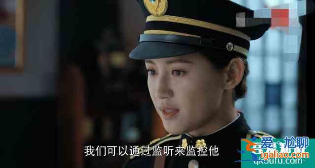 《胜算》谍战气氛渐显，柳云龙细节拿捏的准，唐飞和福原飙演技？