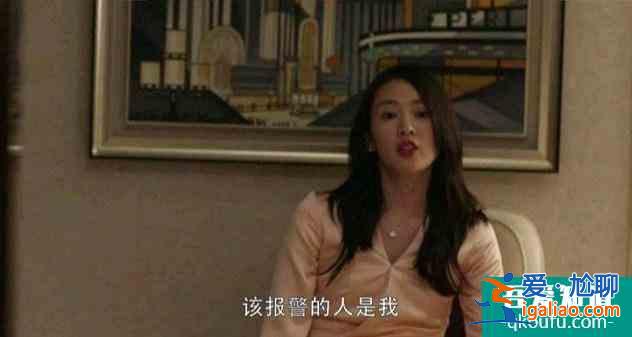 《三十而已》的这3大真相暴露本质，现在的电视剧都这么玩了吗？？