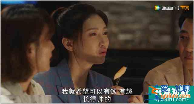 《三十而已》戳心的不是顾佳的爽文感，而是编剧隐藏的兵荒马乱？