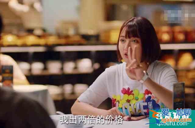 《二十不惑》凭什么引发年轻人共鸣？？