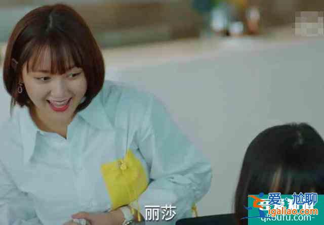 《二十不惑》凭什么引发年轻人共鸣？？