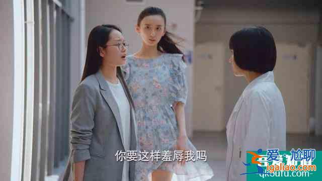 《二十不惑》四个女生性格各异同住一个寝室，为什么独爱段家宝？？