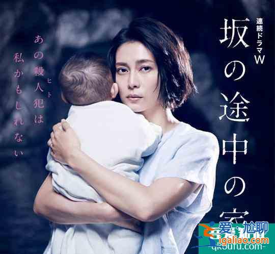 二十不惑、青春有你，三十而已、乘风破浪？