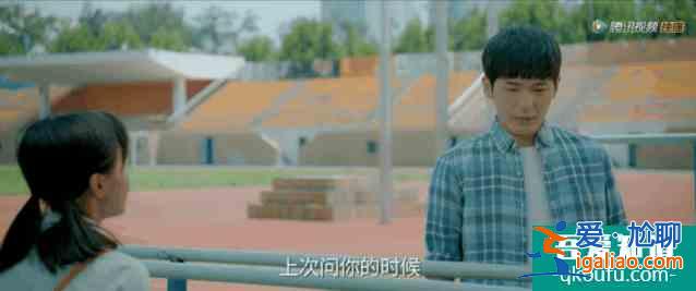 专访《二十不惑》“姜小果”卜冠今：敏感和酷不矛盾？