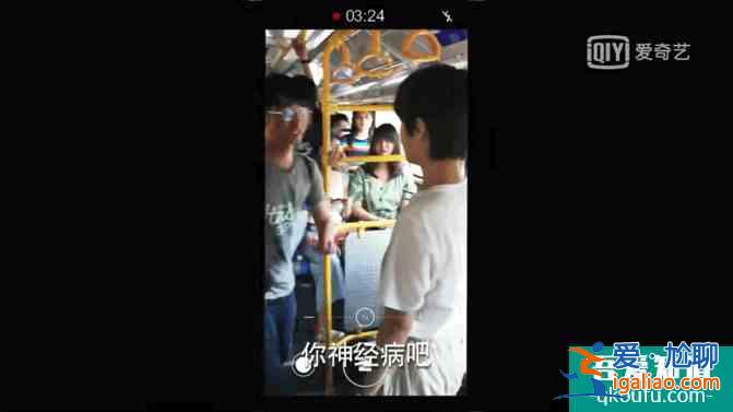 《二十不惑》定义95后？又拼又宅、又傲又善…95后从来没有定义？
