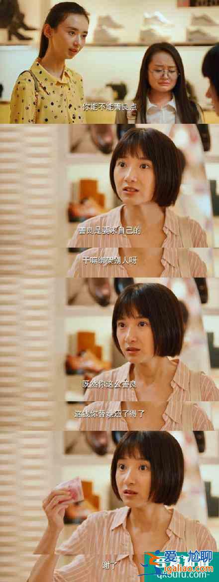 《二十不惑》关晓彤李庚希新剧，当代年轻人的二十岁你了解吗？