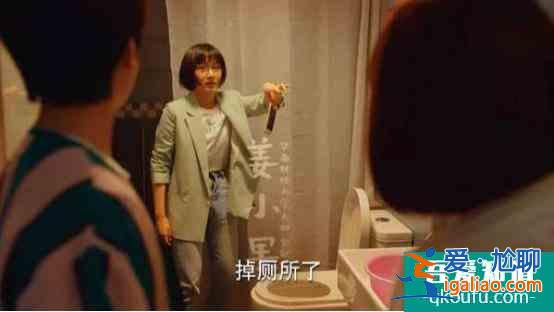 真·时代姐妹花！《二十不惑》这才是青春真实的样子？