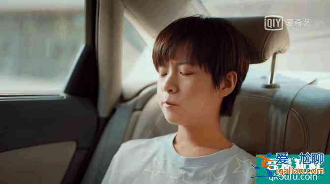 《二十不惑》定义95后？又拼又宅、又傲又善…95后从来没有定义？