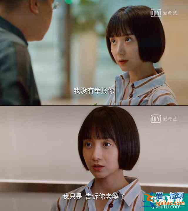 《二十不惑》定义95后？又拼又宅、又傲又善…95后从来没有定义？
