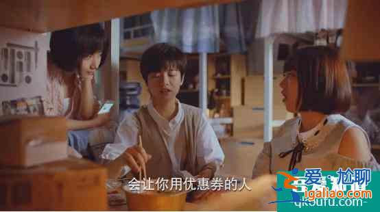 真·时代姐妹花！《二十不惑》这才是青春真实的样子？