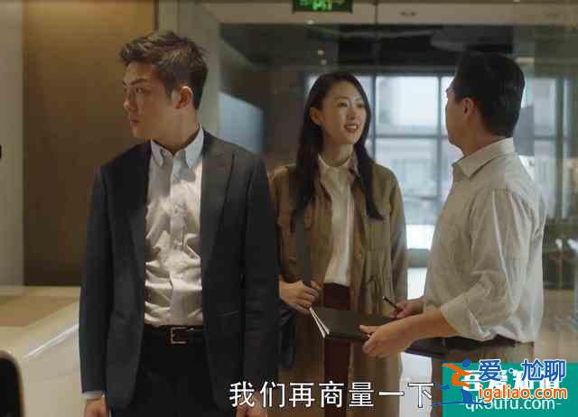 《二十不惑》升级版？《三十而已》口碑攀升，不灌鸡汤只讲现实？