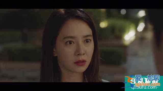 韩剧《我们爱过吗》：编剧脑洞也太大了！少女漫都不敢这么演！？