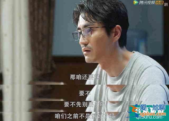 《二十不惑》升级版？《三十而已》口碑攀升，不灌鸡汤只讲现实？
