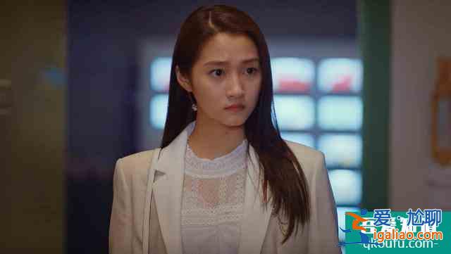 《二十不惑》：高冷女孩梁爽为什么令人讨厌，又让人忍不住喜欢？？