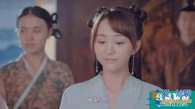 《天舞纪》里女主的造型都少不了耳环的搭配，效果真的不一样？