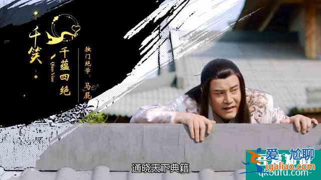 萦萦夙语：啥叫英雄无用武之地，只能是大器小用还乱用，憋屈呀？