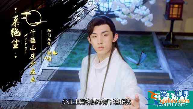 萦萦夙语：啥叫英雄无用武之地，只能是大器小用还乱用，憋屈呀？