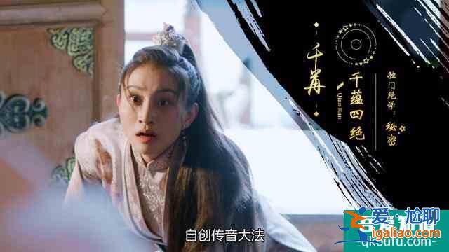 萦萦夙语：啥叫英雄无用武之地，只能是大器小用还乱用，憋屈呀？