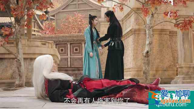 《暮白首》大结局，林敬容婳美满，墨幻领盒饭，陆一舟下线惹泪目？