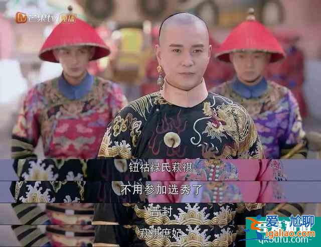 为什么《那江烟花那江雨》算不上《延禧攻略》2.0？