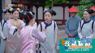 为什么《那江烟花那江雨》算不上《延禧攻略》2.0？