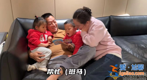 影视演员李梦男是谁?离婚又再婚现妻子年轻貌美