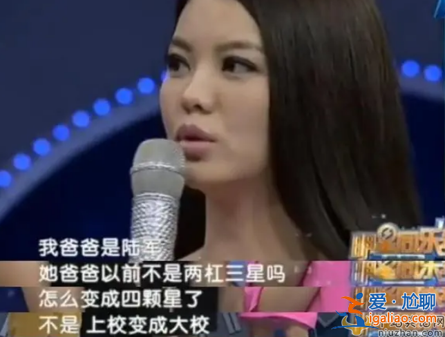 李湘辟谣主持乘风破浪 李湘为什么那么有钱 原因曝光太震撼