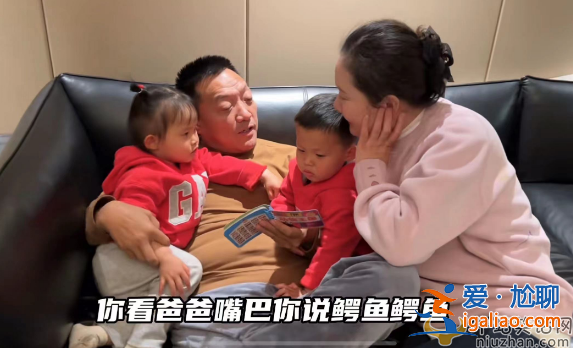 影视演员李梦男是谁?离婚又再婚现妻子年轻貌美