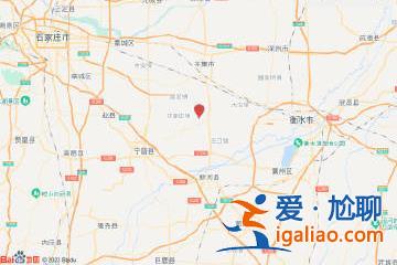 河北石家庄市辛集市发生2.1级地震 震源深度10千米？