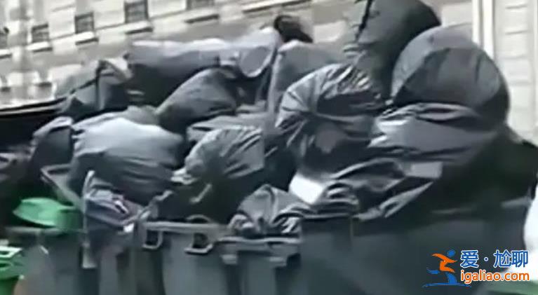 环卫工人持续罢工巴黎遭垃圾围城 或下周才能恢复上班？