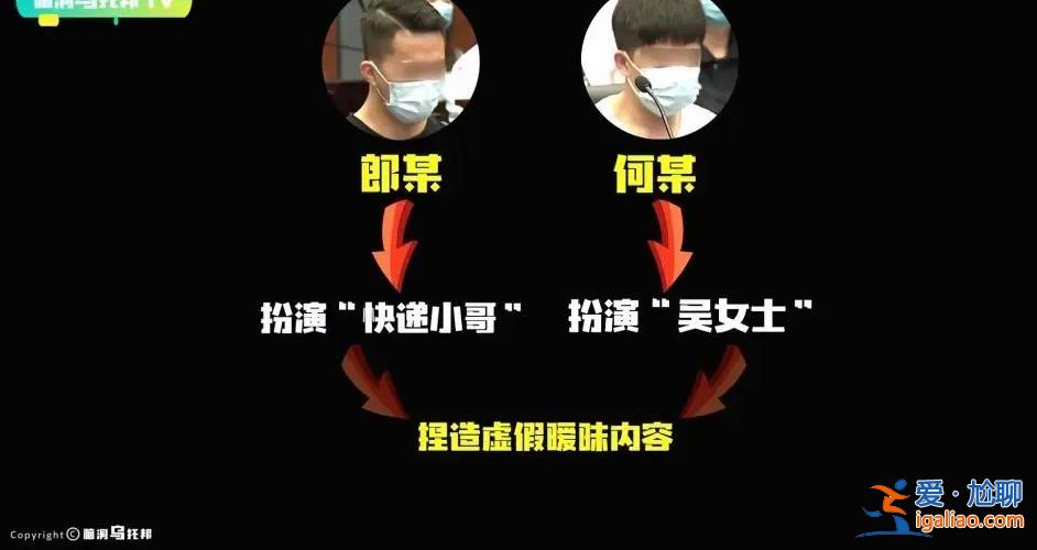那个造黄谣的男生被开除学籍了 还有多少女孩“被挂在黄色网站上”？？
