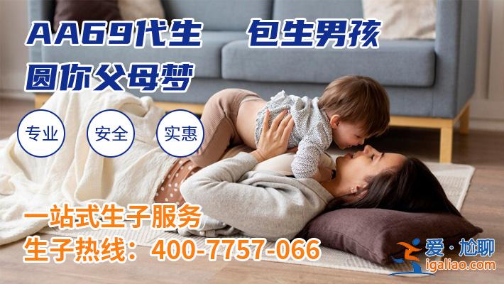 上海仁济做供卵?上海仁济做供卵的流程?？